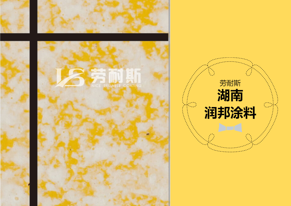 水包水哪個(gè)牌子的質(zhì)量比較好？